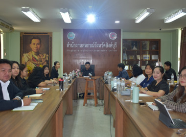 นายสุทธิศักดิ์ โภคาพานิช สหกรณ์จังหวัดสิงห์บุรี ... พารามิเตอร์รูปภาพ 3